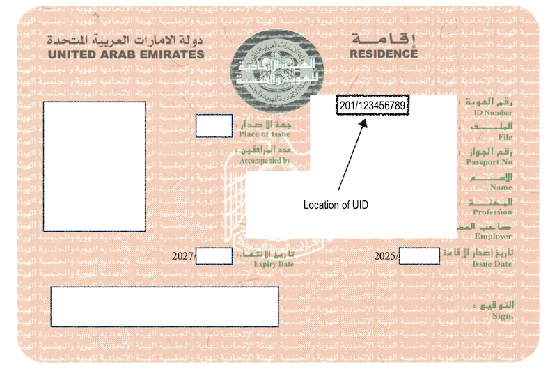 uid location uae